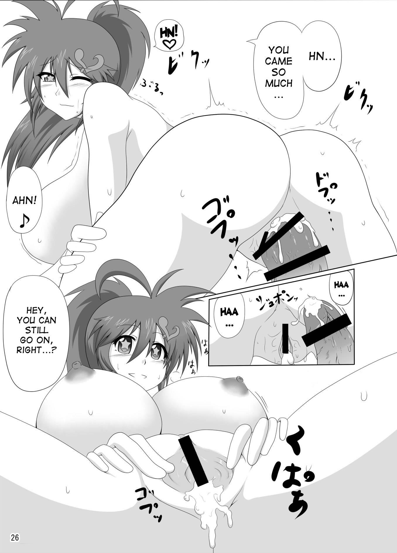 Arumeni Chapter 1000 Page 25